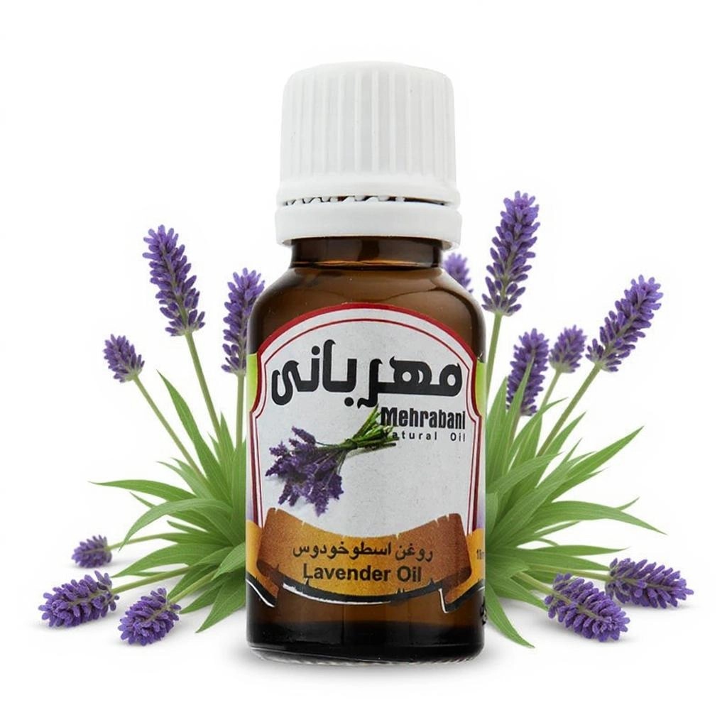 روغن اسطوخودوس