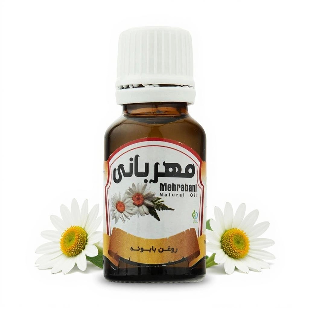 روغن بابونه (کد محصول 115788151)