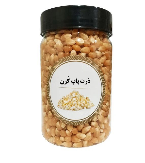 ذرت پاپ کورن یا ذرت بو داده (کد محصول 116363040)