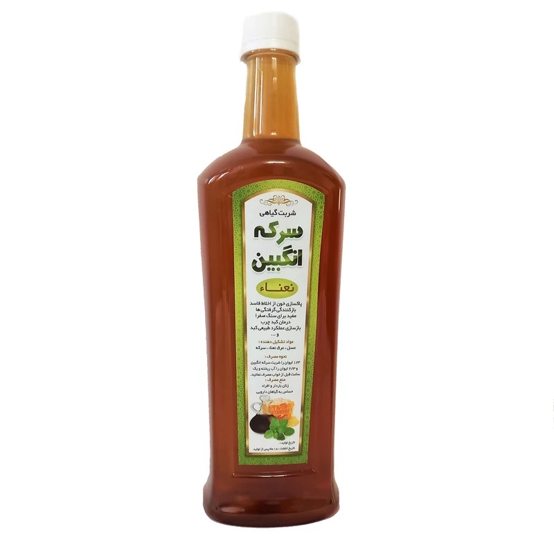 سرکه انگبین (کد محصول 115938358)