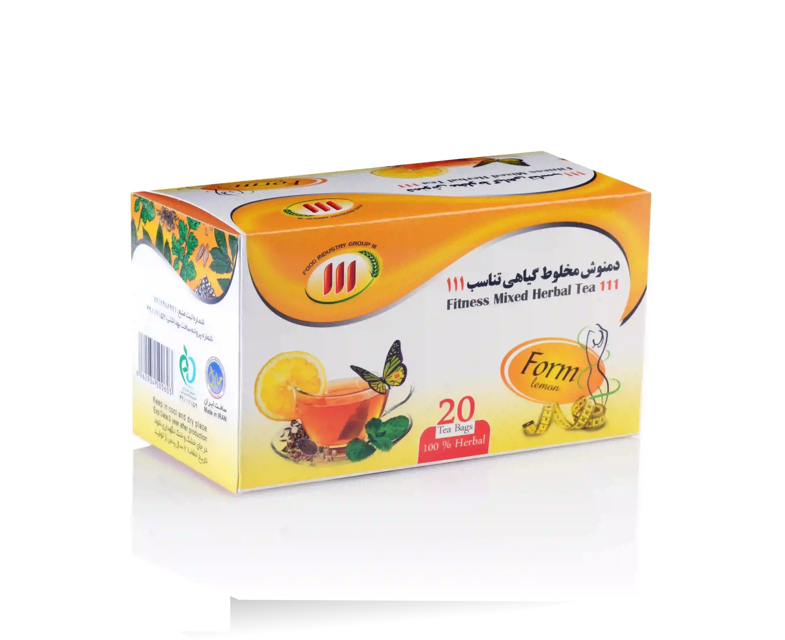 دمنوش مخلوط گیاهی تناسب (کد محصول 115938059)