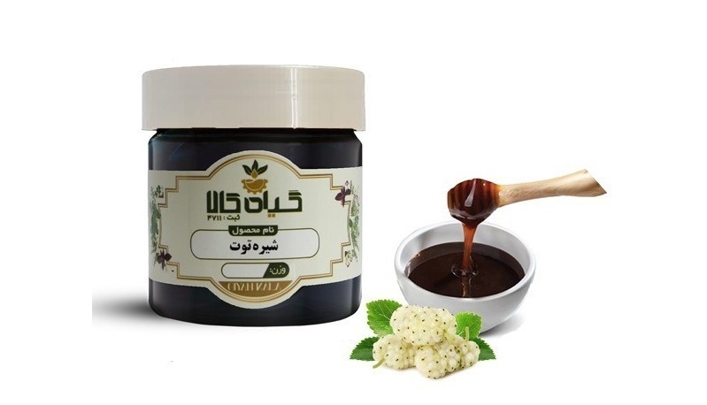 شیره توت (کد محصول 117322832)