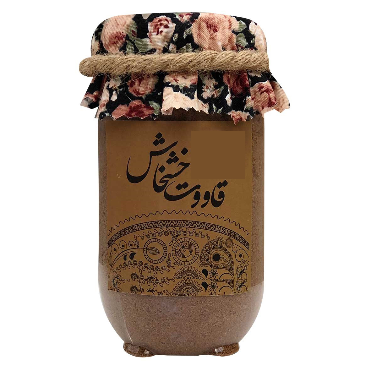 قاووت یا قووتو خشخاش (کد محصول 115997490)