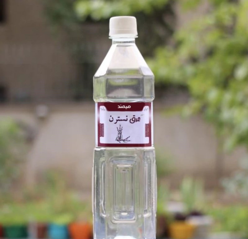 عرق نسترن 2 آتشه (کد محصول 115637469)