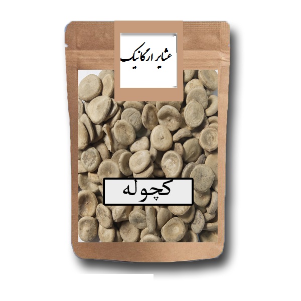 کچوله کوچوم (کد محصول 115790010)