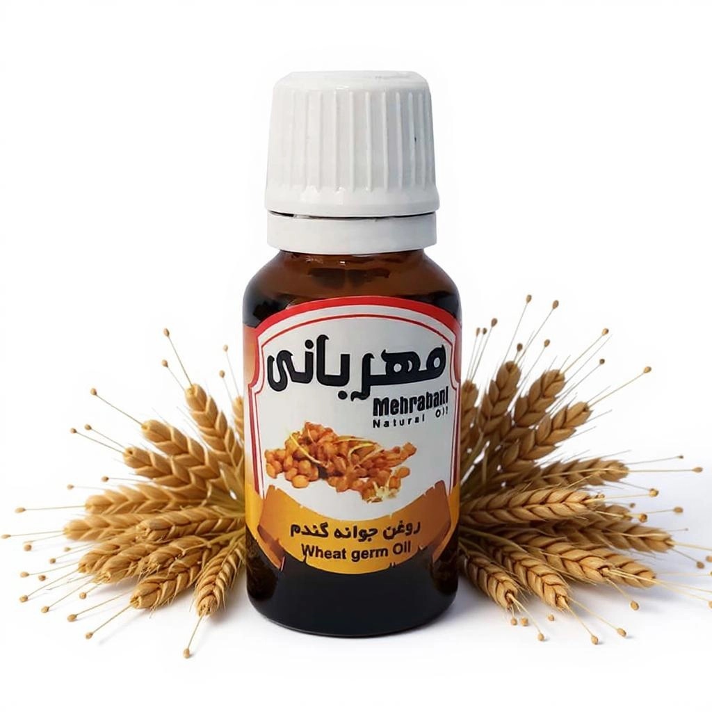 روغن جوانه گندم (کد محصول 115778998)