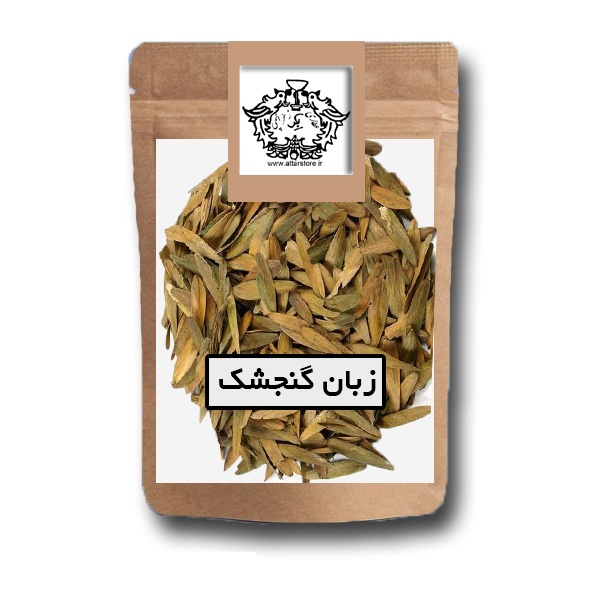 زبان گنجشکک (کد محصول 115966437)