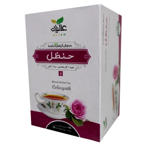 دمنوش گیاهی مخلوط حنظل (کد مخلوط 115936641)