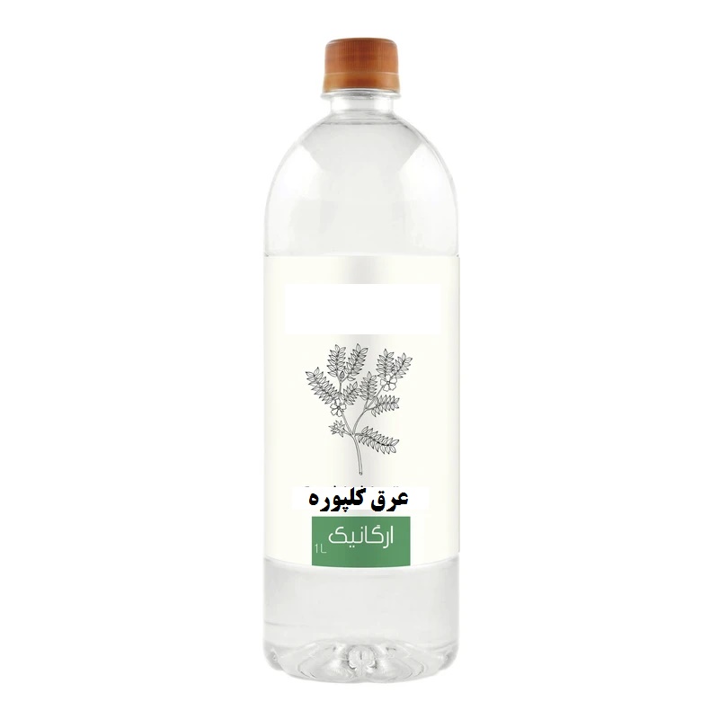 عرق کلپوره (کد محصول 115636429)