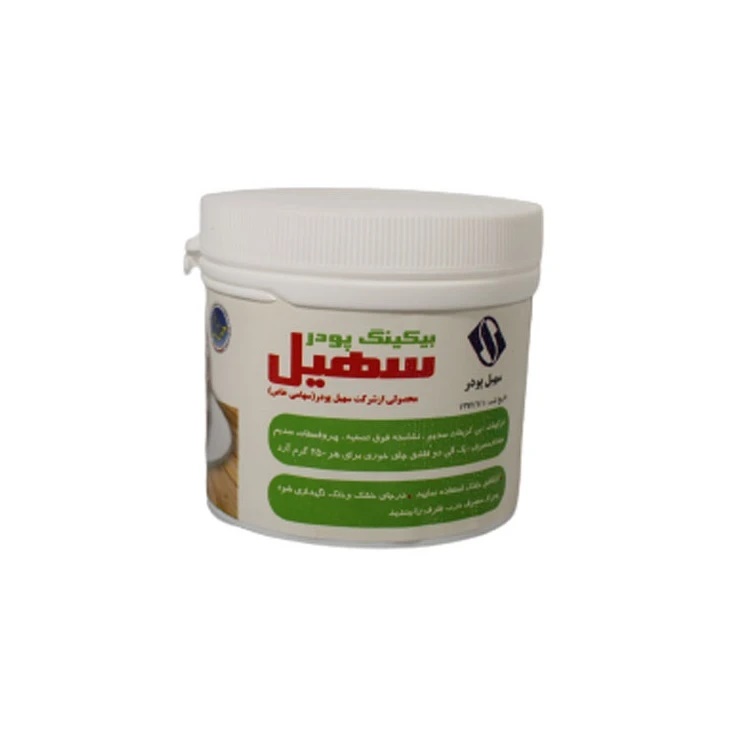 بیکینگ پودر سهیل (کد محصول 116157339)