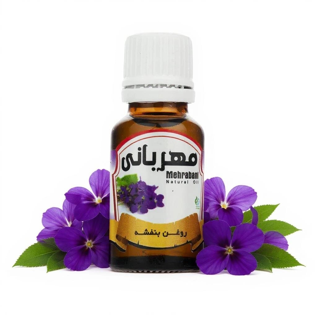 روغن بنفشه (کد محصول 115788250)