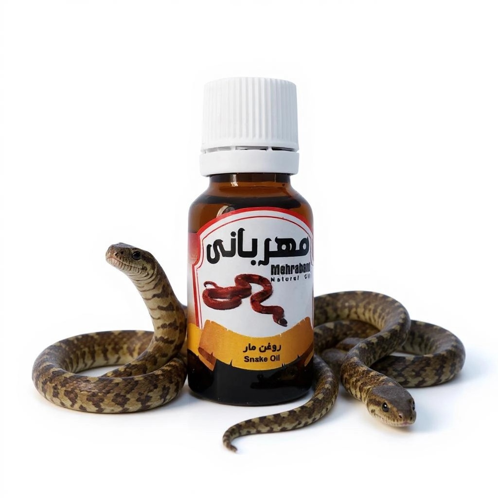روغن مار (کد محصول 115787703)