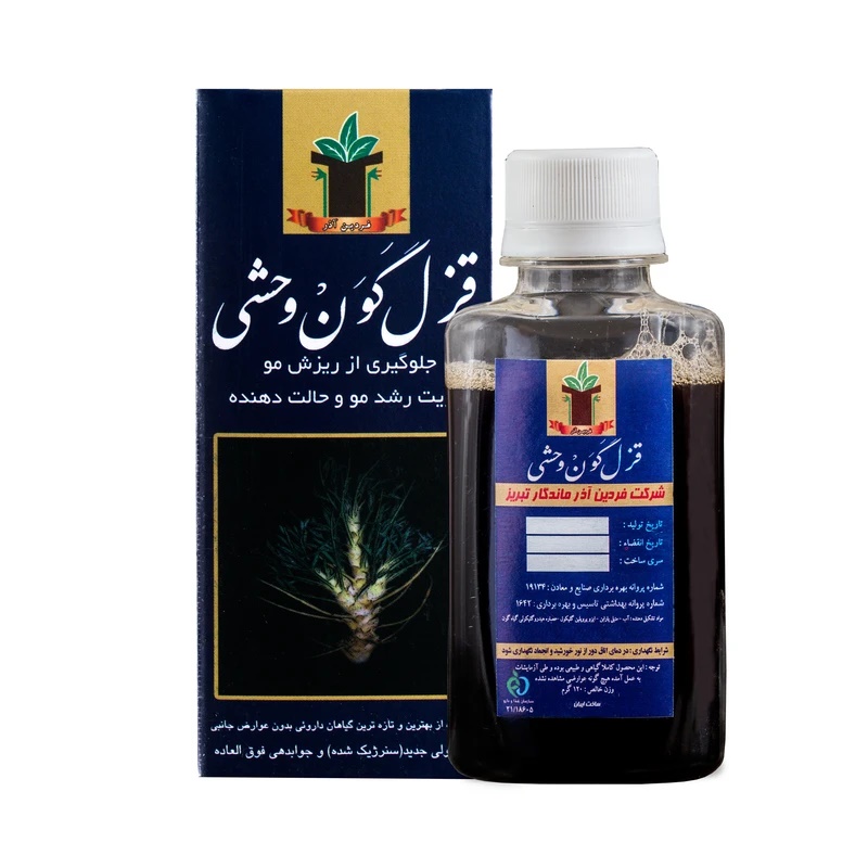 قزل گون وحشی (کد محصول 116328664)